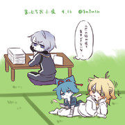 まいにちお小夜 #671