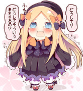 君のその顔が見たくて ニコニコ静画 イラスト
