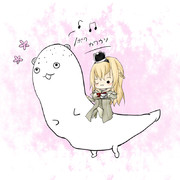 ＼ボク　カワウソ／