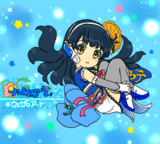 ウェザロアートっ♪
