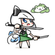 新作的なチビ
