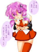 マキさんに服を借りるゆかりさん