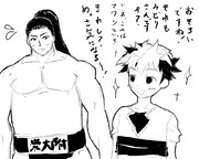 久世草介 ニコニコ静画 イラスト