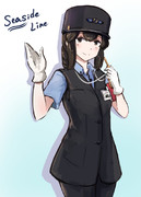 シーサイドライン