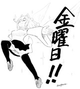 金曜椛ちゃん４