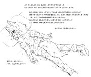 2000年後設定とかやめたげてよぉ！