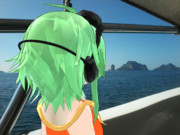 Kemika Gumi Goes To Island Throughout Boat 0002