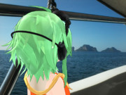 Kemika Gumi Goes To Island Throughout Boat 0004