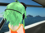 Kemika Gumi Goes To Island Throughout Boat 0006