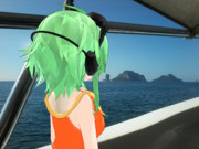 Kemika Gumi Goes To Island Throughout Boat 0007