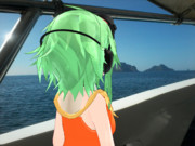 Kemika Gumi Goes To Island Throughout Boat 0012