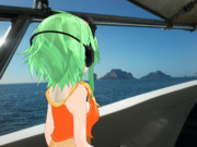 Kemika Gumi Goes To Island Throughout Boat 0017