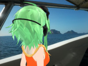 Kemika Gumi Goes To Island Throughout Boat 0018