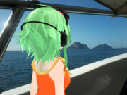 Kemika Gumi Goes To Island Throughout Boat 0016