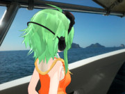 Kemika Gumi Goes To Island Throughout Boat 0029