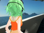 Kemika Gumi Goes To Island Throughout Boat 0031