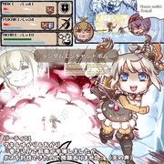 ボイロファンタジー・錬金術師あかりちゃん
