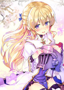 「ほんと、仕方のない人ですね」