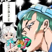 好奇心の塊ともえちゃん