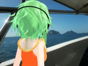 Kemika Gumi Goes To Island Throughout Boat 0035