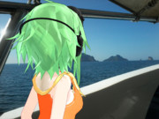 Kemika Gumi Goes To Island Throughout Boat 0038