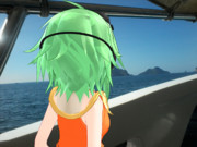 Kemika Gumi Goes To Island Throughout Boat 0039