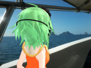 Kemika Gumi Goes To Island Throughout Boat 0040