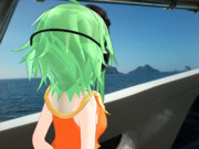 Kemika Gumi Goes To Island Throughout Boat 0041