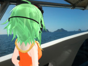Kemika Gumi Goes To Island Throughout Boat 0044
