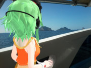 Kemika Gumi Goes To Island Throughout Boat 0046