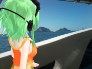 Kemika Gumi Goes To Island Throughout Boat 0049