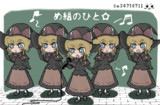 マグロ