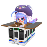 ウナ電⁉