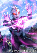 仕事絵【ウルトラマン フュージョンファイト！】