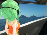 Kemika Gumi Goes To Island Throughout Boat 0052