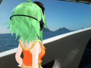 Kemika Gumi Goes To Island Throughout Boat 0056