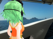 Kemika Gumi Goes To Island Throughout Boat 0060