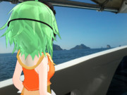 Kemika Gumi Goes To Island Throughout Boat 0064