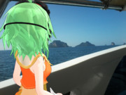 Kemika Gumi Goes To Island Throughout Boat 0066