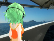 Kemika Gumi Goes To Island Throughout Boat 0070