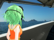 Kemika Gumi Goes To Island Throughout Boat 0073