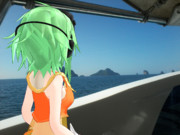 Kemika Gumi Goes To Island Throughout Boat 0075