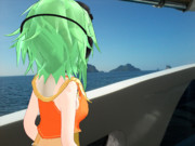 Kemika Gumi Goes To Island Throughout Boat 0077