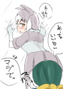 イエイヌにイエイヌ式アイサツをするともえちゃん