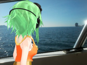 Kemika Gumi Goes To Island Throughout Boat 0085