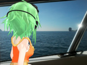 Kemika Gumi Goes To Island Throughout Boat 0086