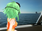 Kemika Gumi Goes To Island Throughout Boat 0090