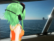 Kemika Gumi Goes To Island Throughout Boat 0094