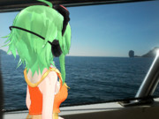 Kemika Gumi Goes To Island Throughout Boat 0095