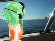 Kemika Gumi Goes To Island Throughout Boat 0096